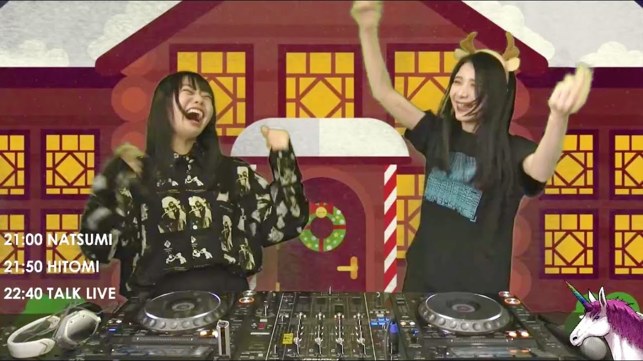 Unicorn House Episode 7 Live Stream (2020/12/24) Guest: HiTOMi