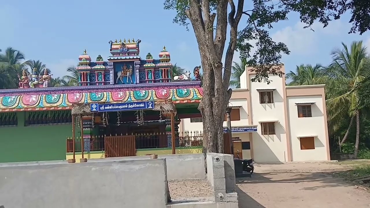 2000 ஆண்டு பழமை வாய்ந்த கால காலேஸ்வரர் கோயில்HD கோவில் பாளையம்