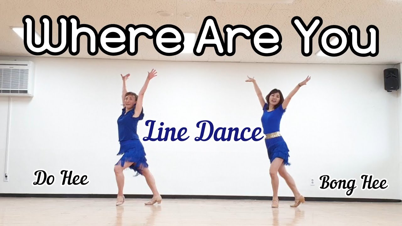 Where Are You - Line Dance (Phrased Intermediate) 중고급 라인댄스/ Wandy Hidayat/ Do Hee & Bong Hee