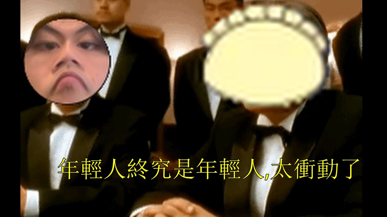 【餃子APEX精華】詐賭... ft. 加飯十塊錢