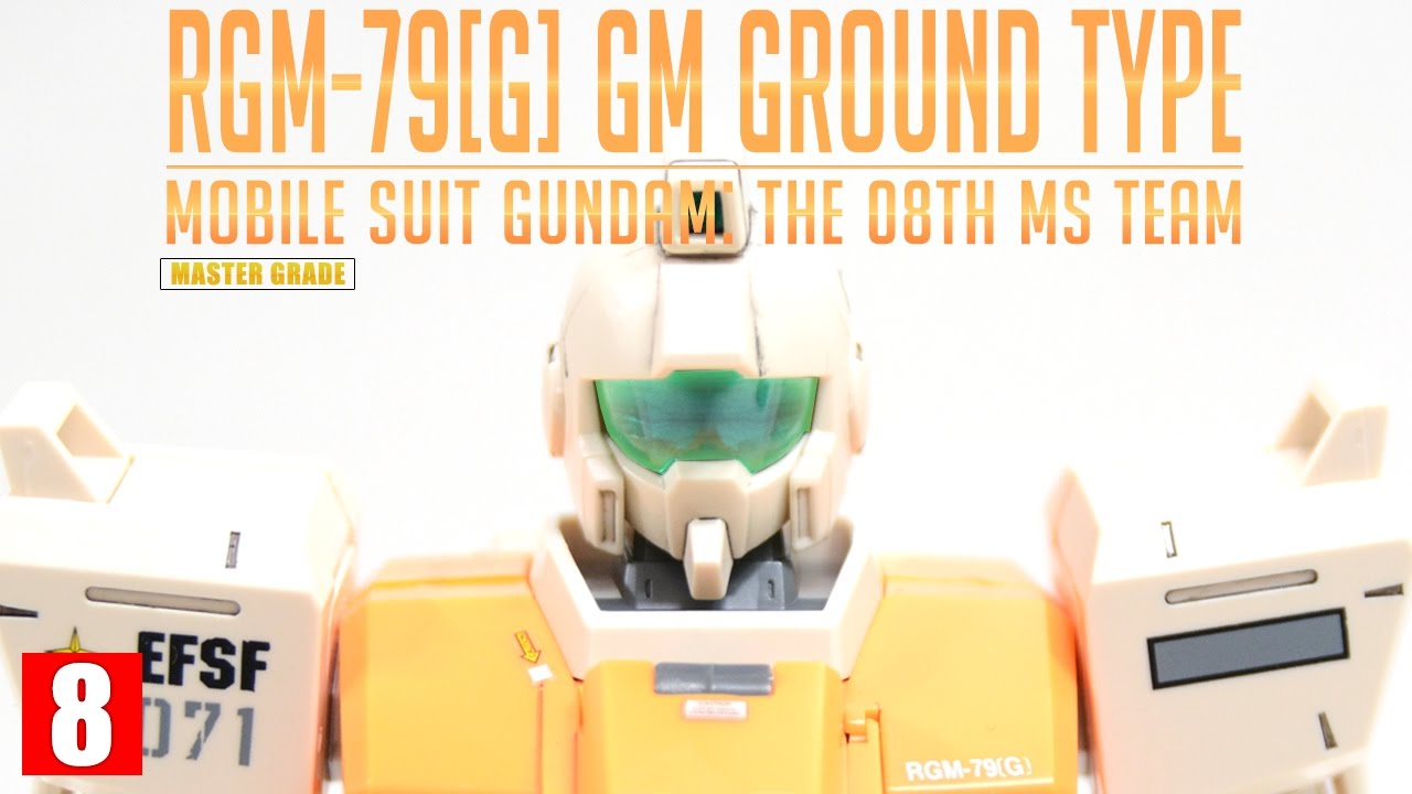 [REVIEW 2.0] MG 1/100 육전형 짐 / GM - GROUND TYPE