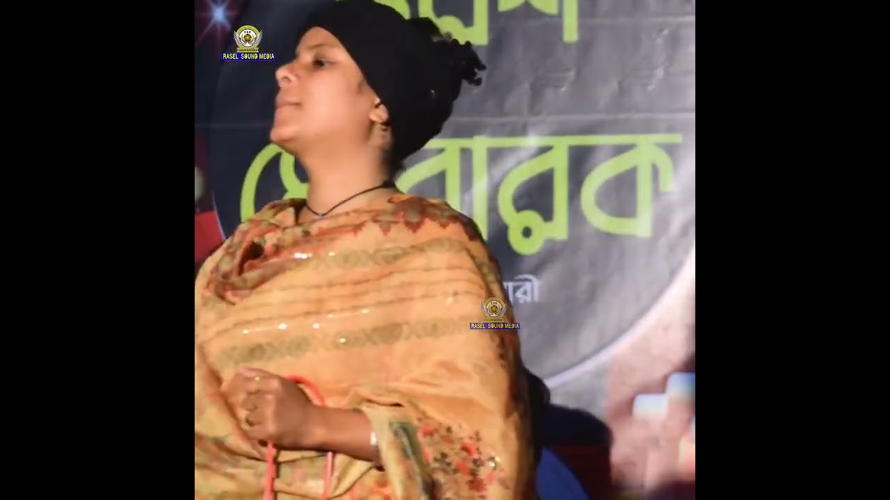 lima pagli new songs | baul lima pagli |best of lima pagli | baul gaan | lima pagli | baul lima