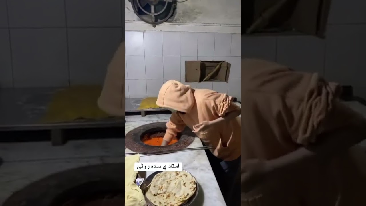 Shaheefa Jabbar #challenge #media #pakistan #shorts