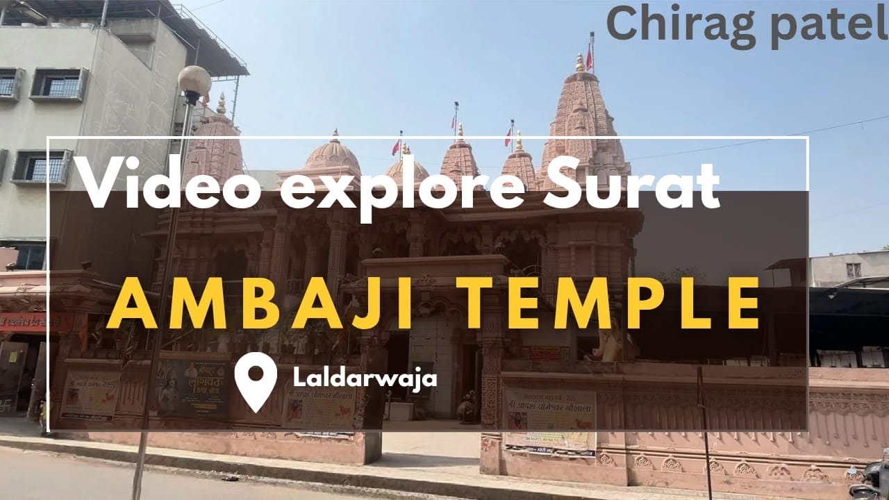 Laldarwaja ambaji tempal 