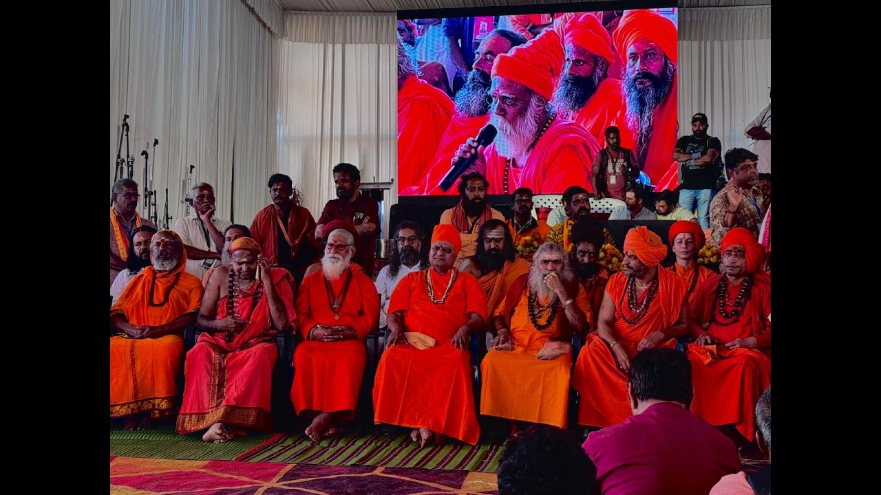 Jnanabharati Shri Juna Akhada is live!