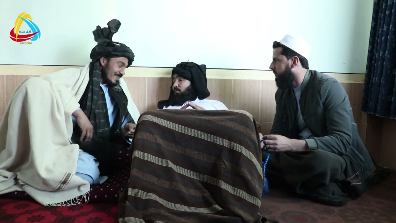 له همسايه سره د ککي او لالي چلند 