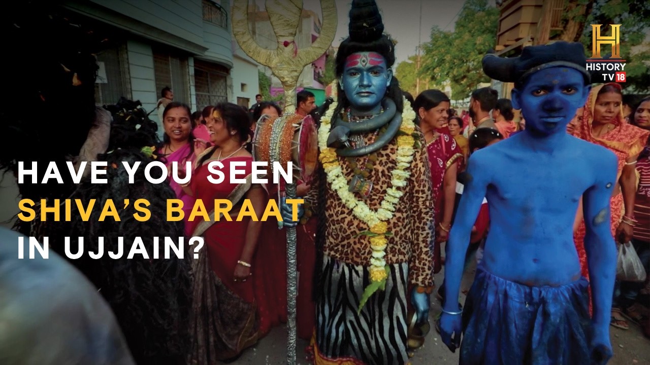 This is How Ujjain Celebrates Mahakal's Wedding | Mahashivratri