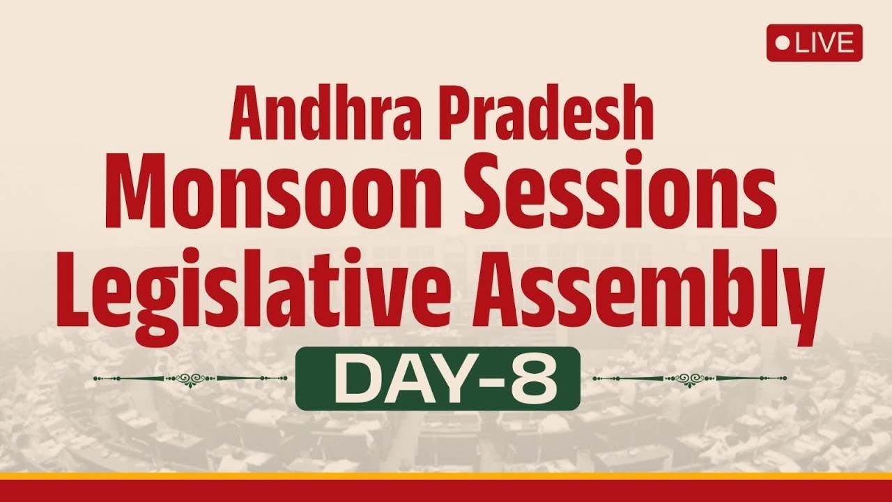 Day-8: Andhra Pradesh Monsoon Sessions | Legislative Assembly - Live