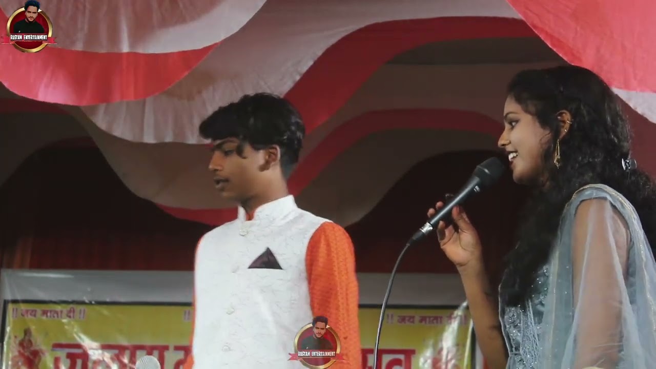 #Video | #खेसारी लाल यादव देहाती गाना | #Guddu Guljar#Manisha Raj# Komal Singh | Bhojpuri Song