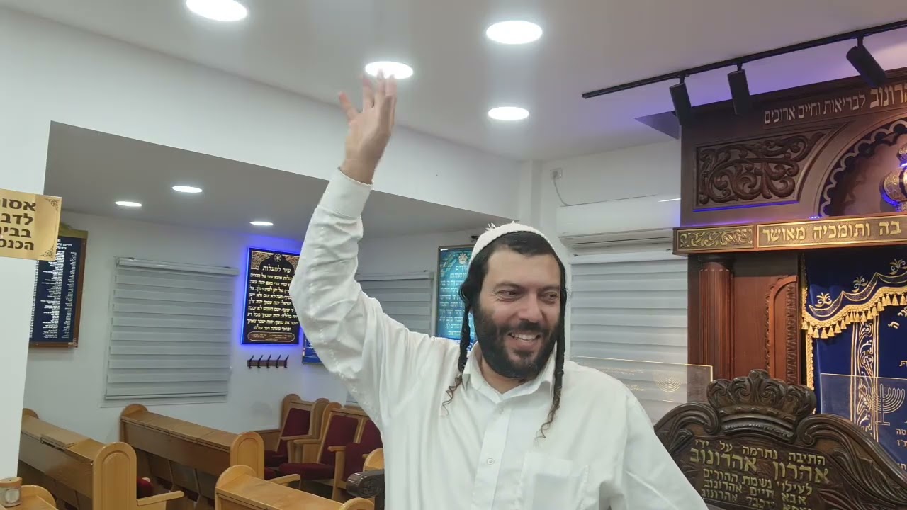 פרשת וארא לילדים/מאיר גואטה מתוקים מדבש/סיפורי התנ