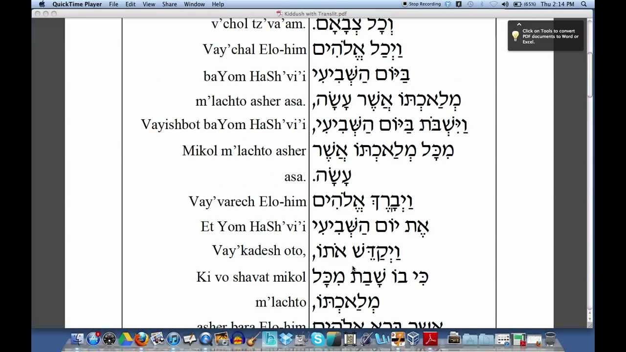 Friday Night Kiddush