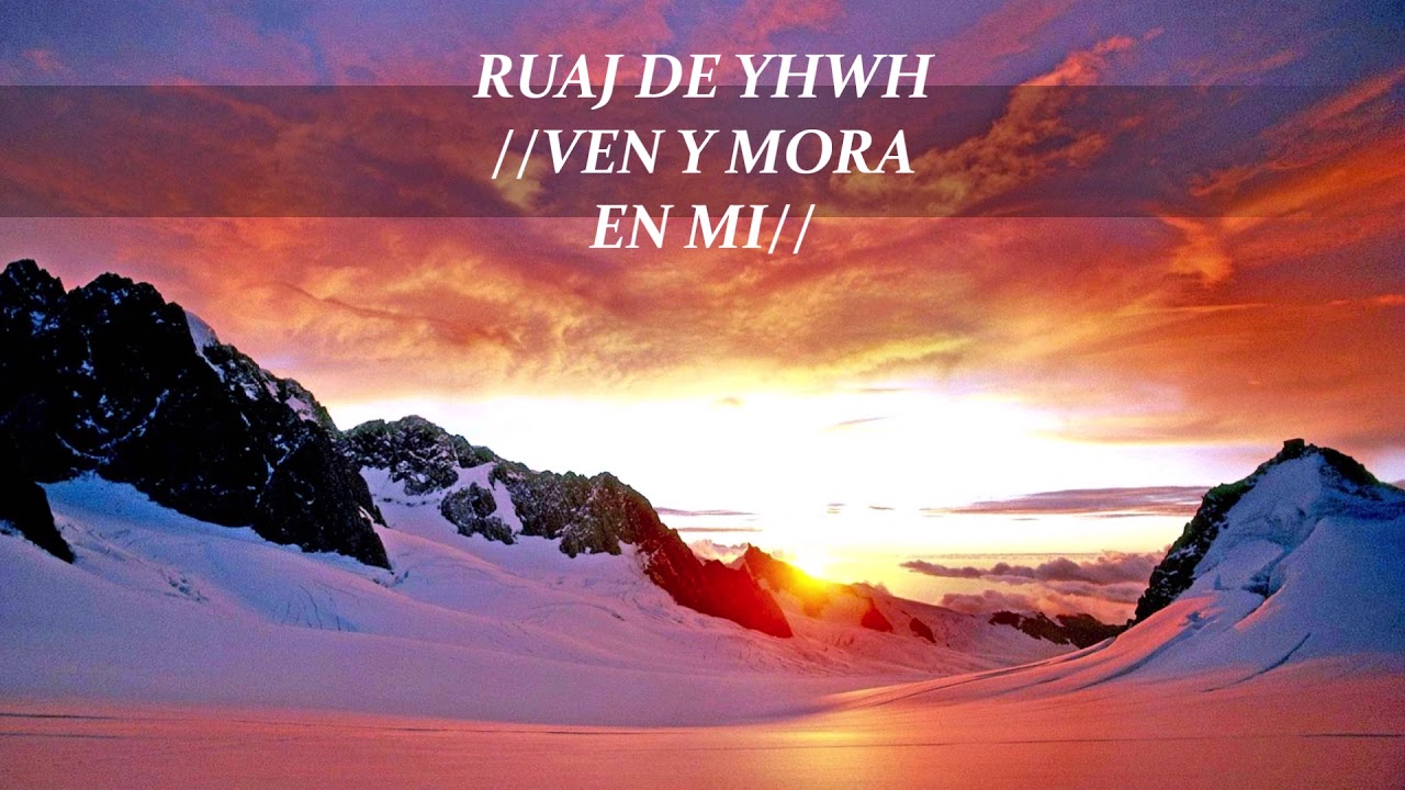 RUAJ DE YHWH