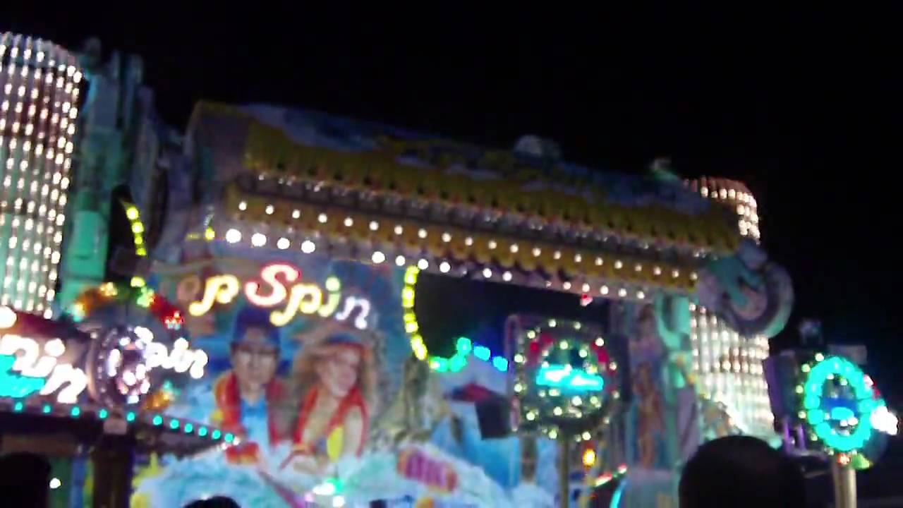 TOP SPIN FRESH Fête foraine de Rennes 2009-2010