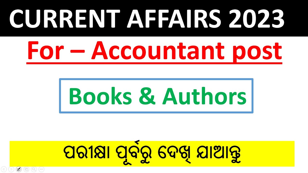 Current Affairs for OSSC Accountant Post // Books and authors // revision class / #vidwancompetition