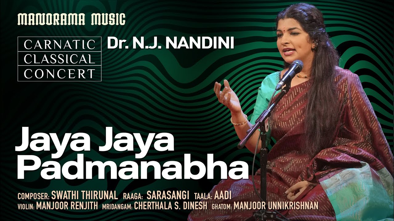 Jaya Jaya Padmanabha | Sarasangi | Dr N J Nandini | Manorama Music | Navaratri Festival 2023 Live
