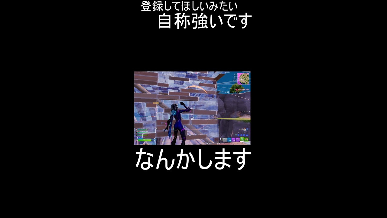 らんくはいしん