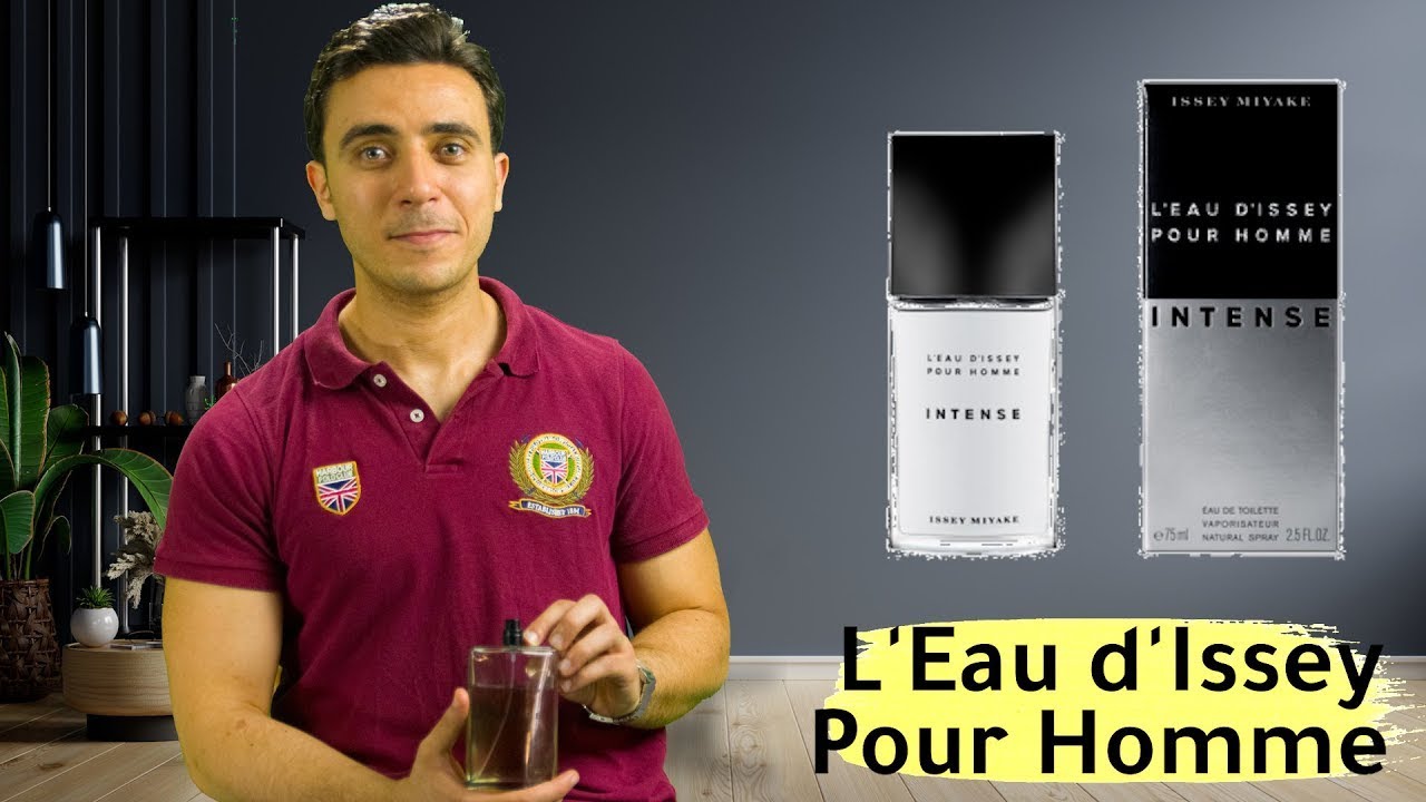 تقييم عطر L'eau  D'issey Pour Homme Intense - اؤمرنى دوت كوم