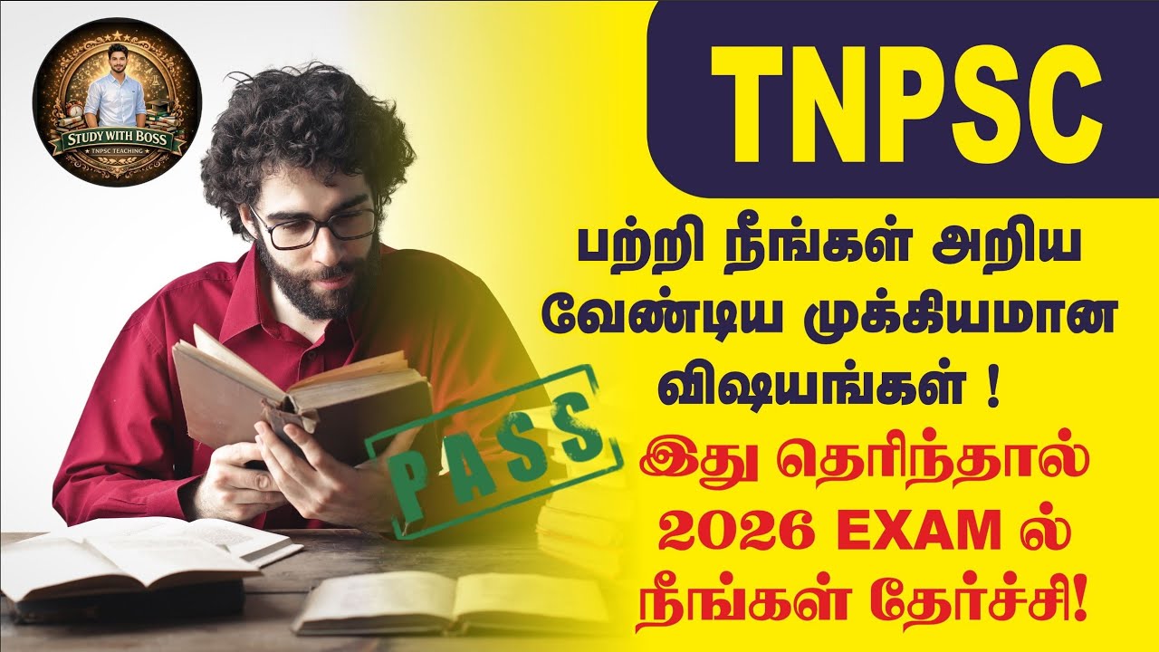 TNPSC Complete Guide 2026 | Exams, Jobs, Salary & Preparation Strategy