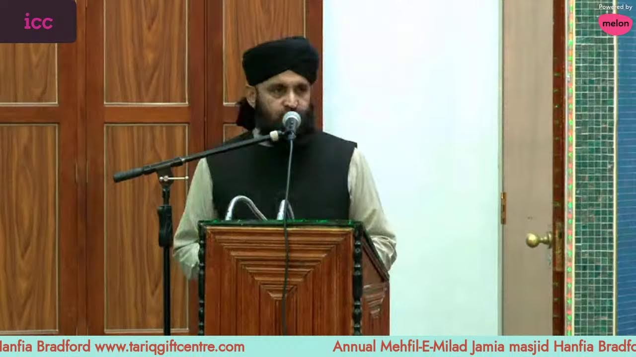 Mehfil-E-Naat Hanfia 2021