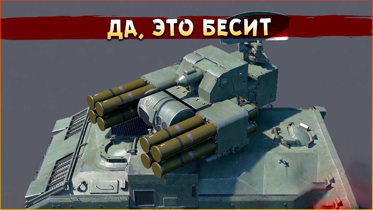 ТЯЖЕЛЫЙ вечер и недетская поэзия • Crossout • Ураган