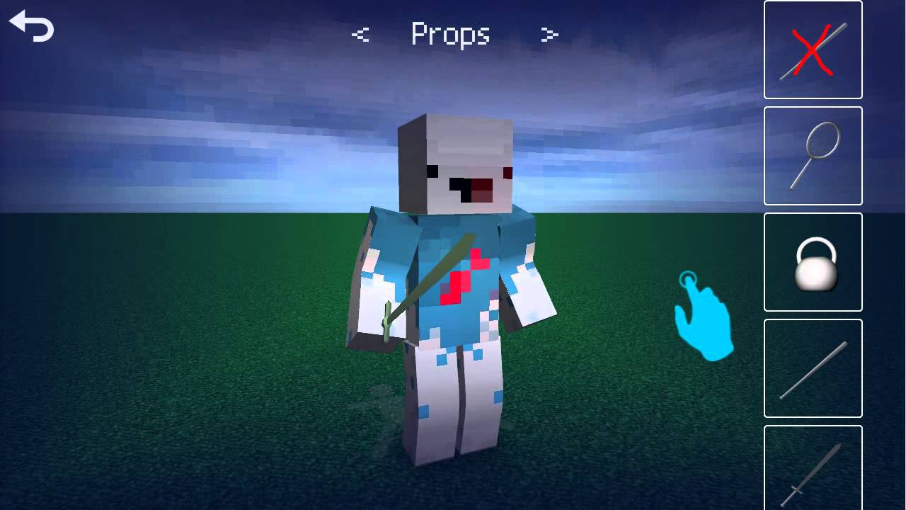Skins selection in app AnimateIt