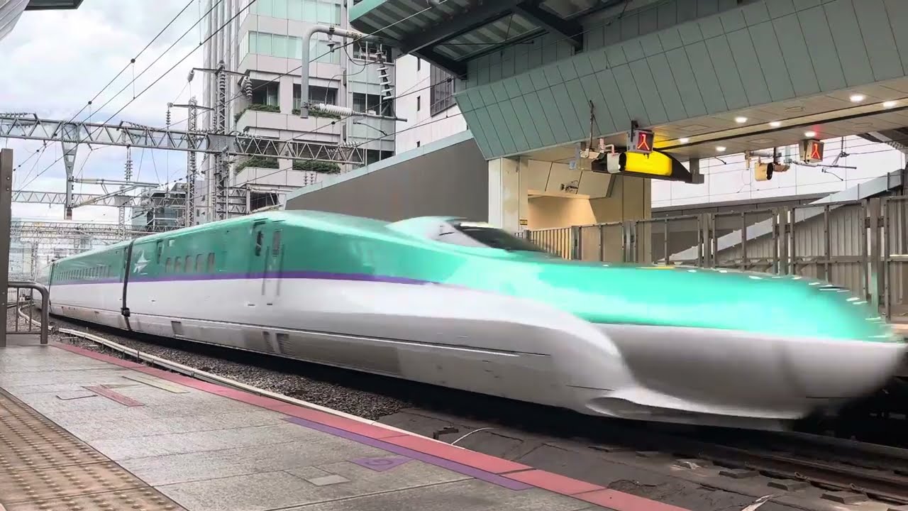 新幹線 H5系 はやぶさ E6系 こまち