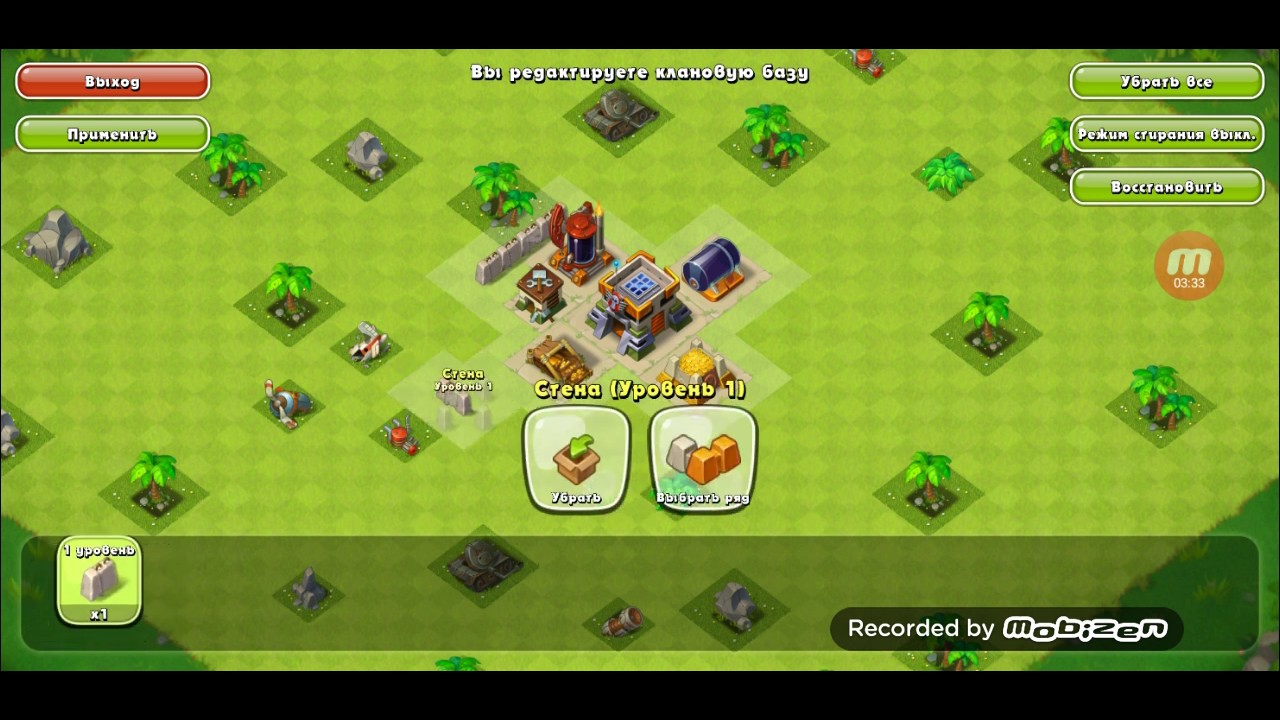 ПУЛЕМЕТЧИКИ И АВТОМАТЧИКИ ВСЕ РАЗНЕСЛИ а также КЛАНОВАЯ БАЗА           Jungle Heat