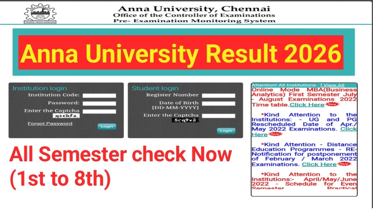 Anna University Results 2026 All Semester Result Check now Details 