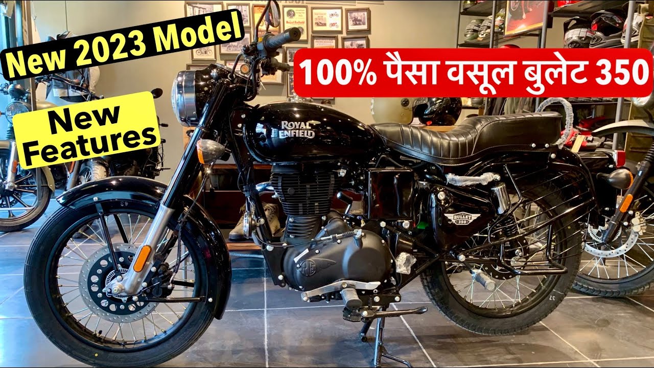 2023 Royal Enfield Bullet 350 Es | 100% Paisa Vasool Model OF Bullet 350😍