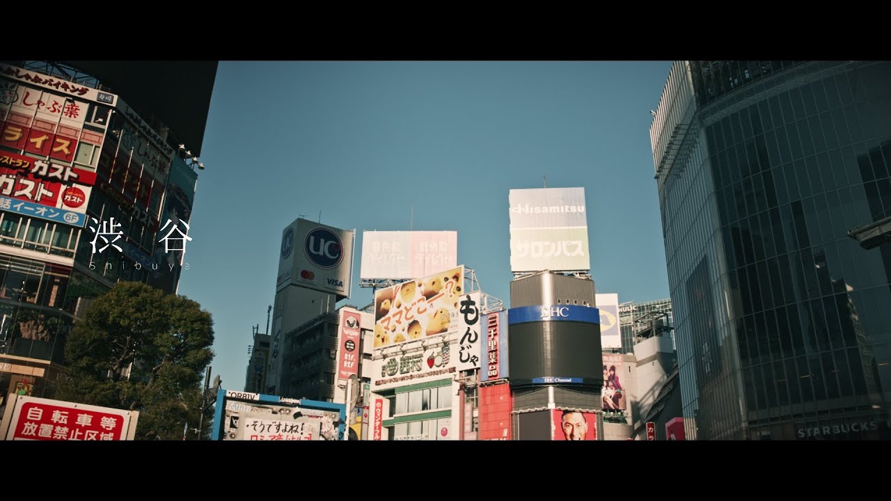 Shot on LUMIX S5 in Blackmagic raw | Cinematic Footage | 渋谷の朝 | Screensaver Prelude | 作例