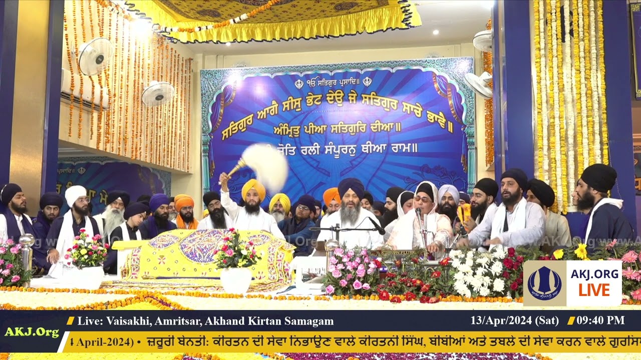 052 Amritsar 13April2024 SatEve Rainsabai Keertan Bibi Paramjeet Kaur Jee Jammu