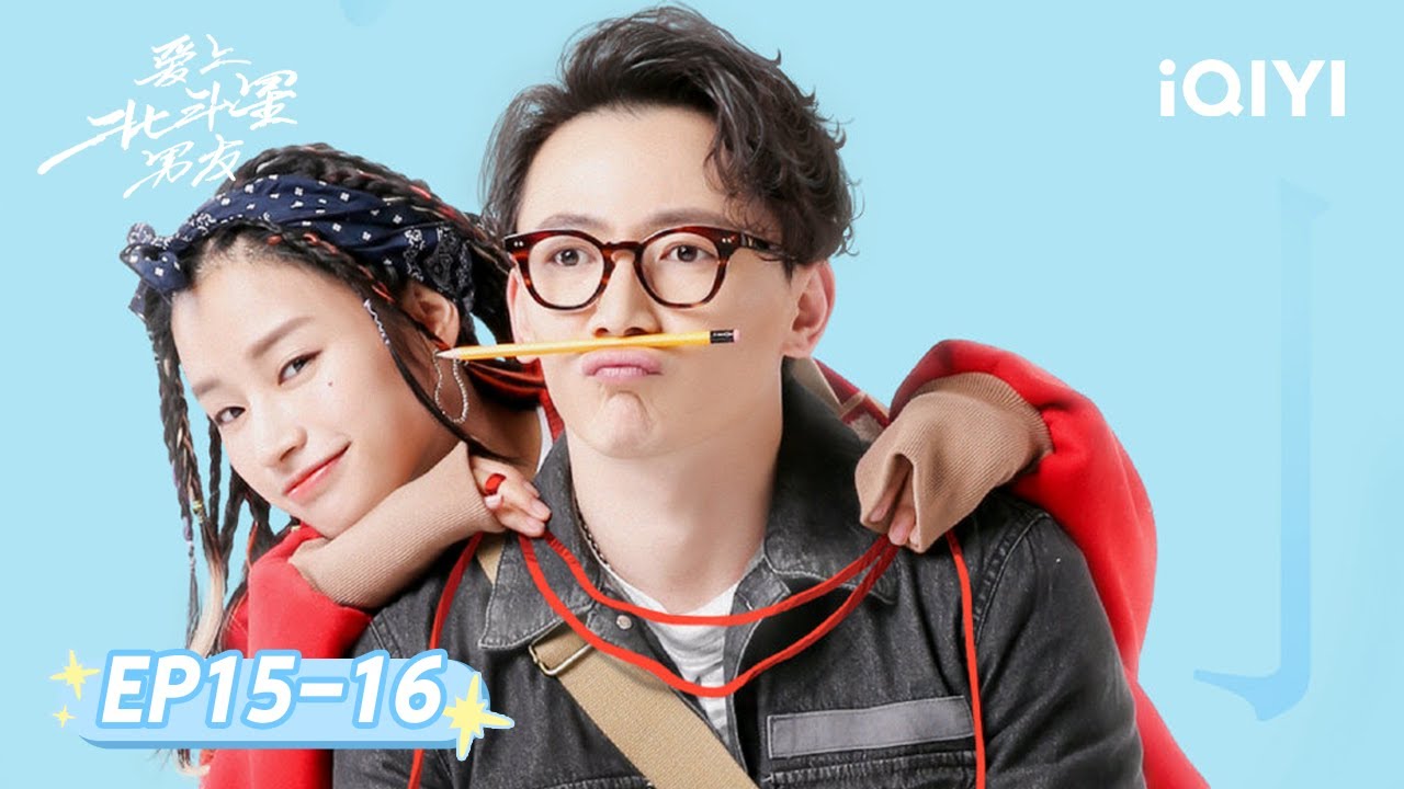 ¡Irrumpe en la boda y se la lleva con una confesión! | El amor del destino-EP15&16 | iQIYI Spanish