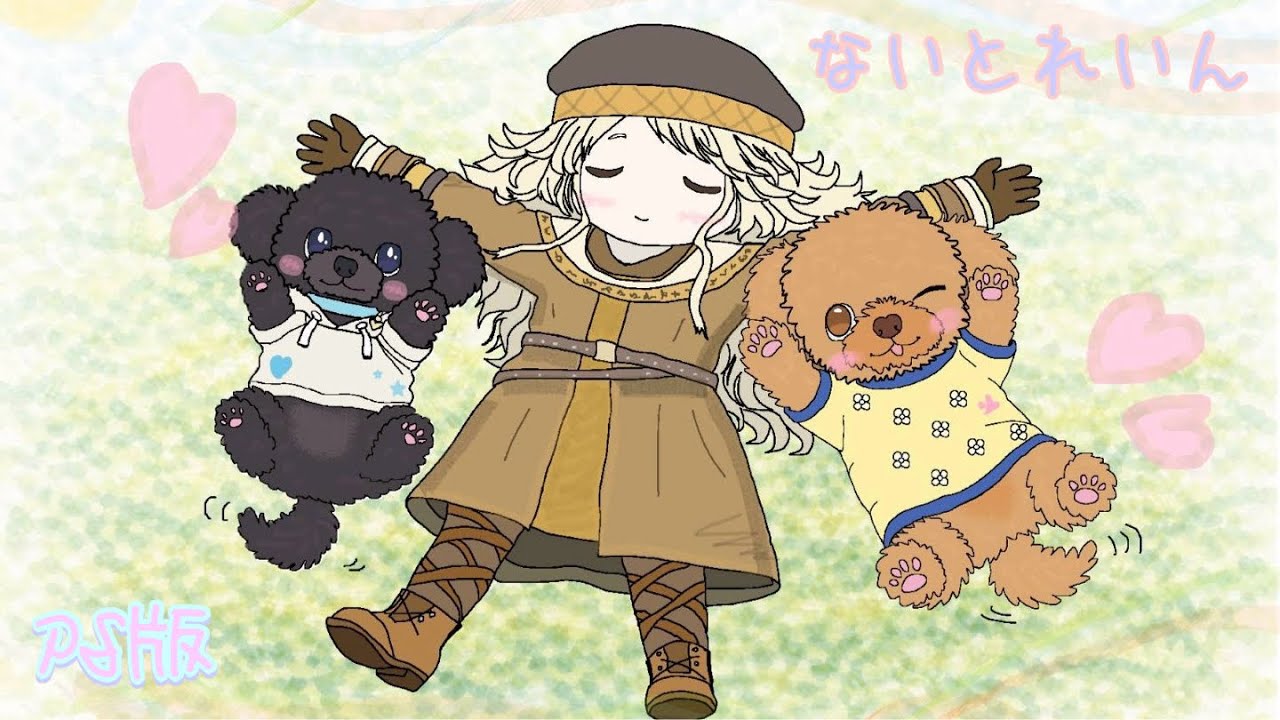 【エルデンリングナイトレイン】@1参加型！今日こそは！！！ELDEN RING NIGHTREIGN.【PS版】