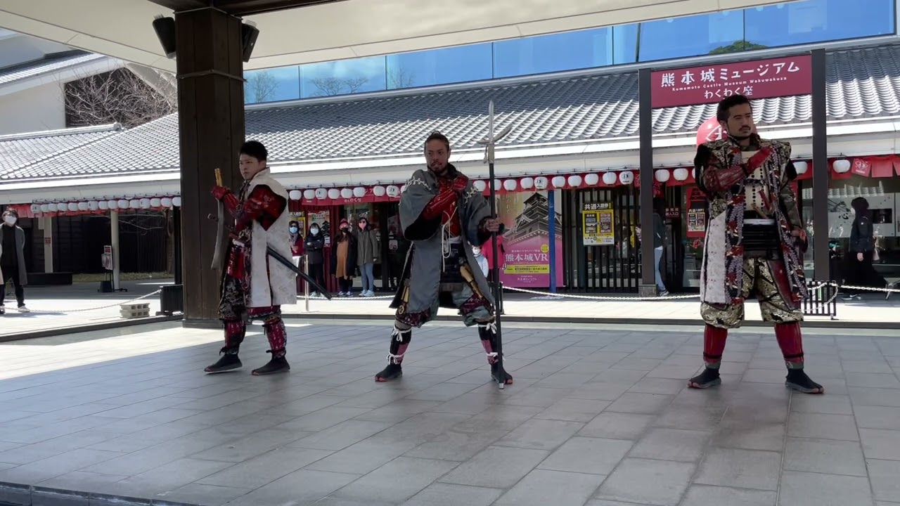 熊本城おもてなし武将隊 R5 3/2午前