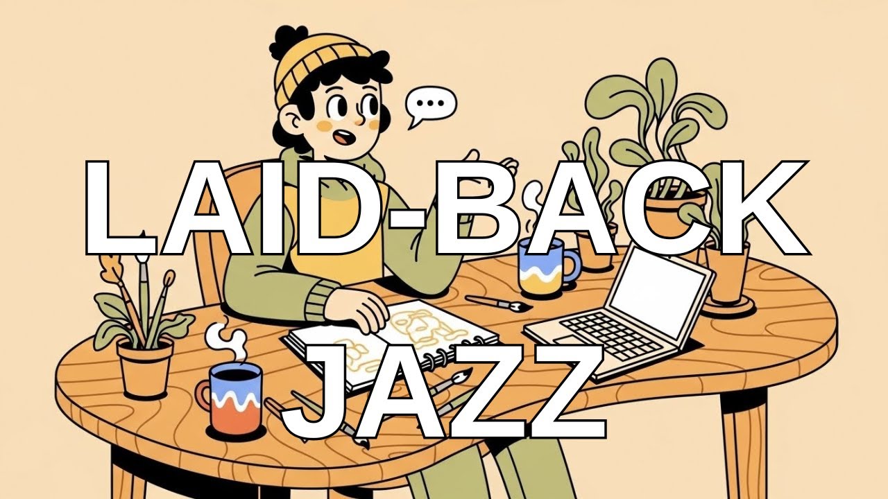 [Playlist] 夜の静けさと一緒に楽しみたい落ち着いたテンポのプレイリスト | jazzhop, jazz, chillhop, Groove Swing