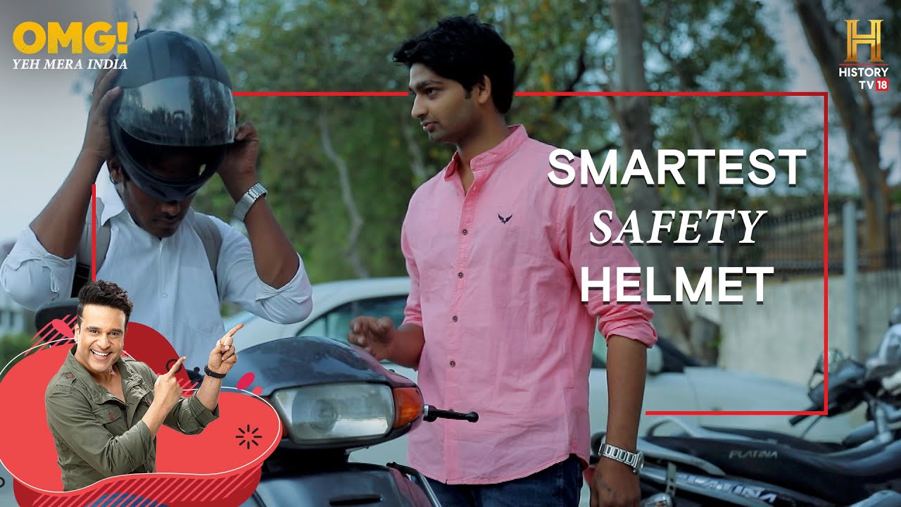 This super smart helmet won't let you ride without it! #OMGIndia S03E06 Story 3