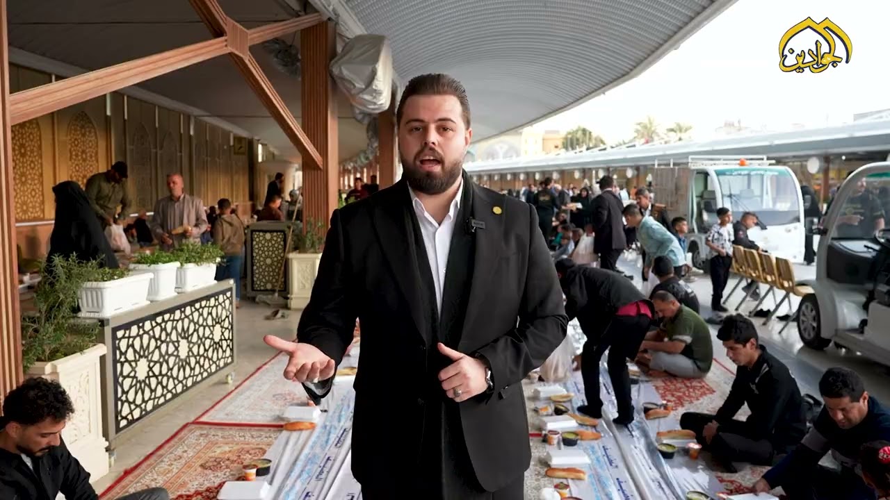 من فيض بركات الإمامين الجوادين العتبة الكاظمية المقدسة تقيم مائدة إفطار لزائريها الكرام