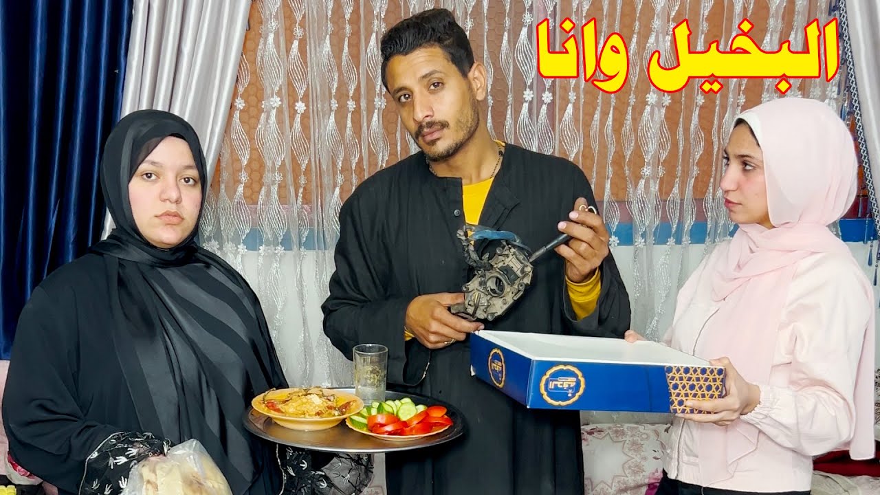 ابتكرو حيله عشان يحاسبو العامل اللي ابوهم رافض يدفعله اجرته والسبب !!