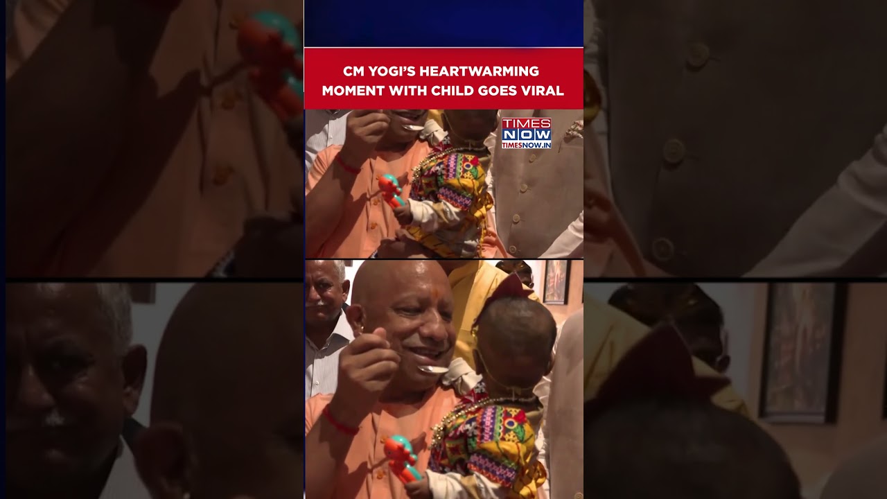 CM Yogi Feeds Child In Heartwarming Moment, Video Goes Viral | Watch #shorts