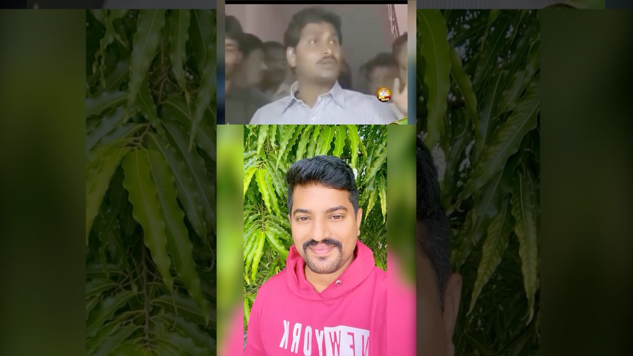 YSRCP కి వచ్చిన కష్టం పగవాళ్ళకి కూడా రాకూడదు 🤭🤭 #ysjaganmohanreddy #janasenaparty #comedy