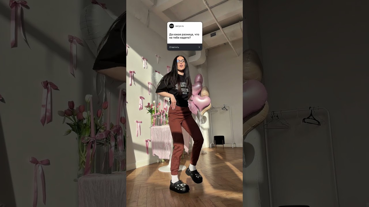 Штаны на WB👇🥥🎱 розовые  #303353852🎱 серые  #303353473🎱 черные  #303348471