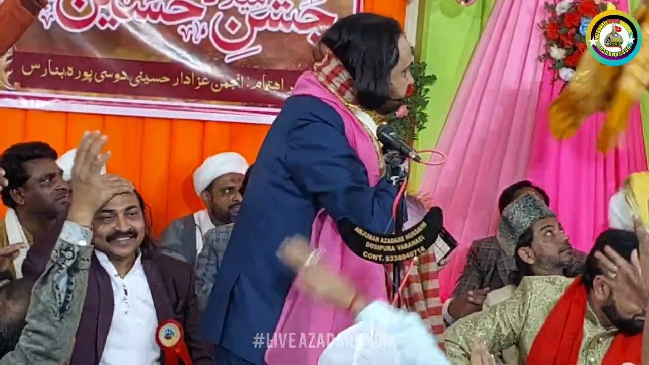 3 Shaban Dosipura || Janab waseem Amrohi sahab Jashne Milad Hazrat Imam Hussain as 2026