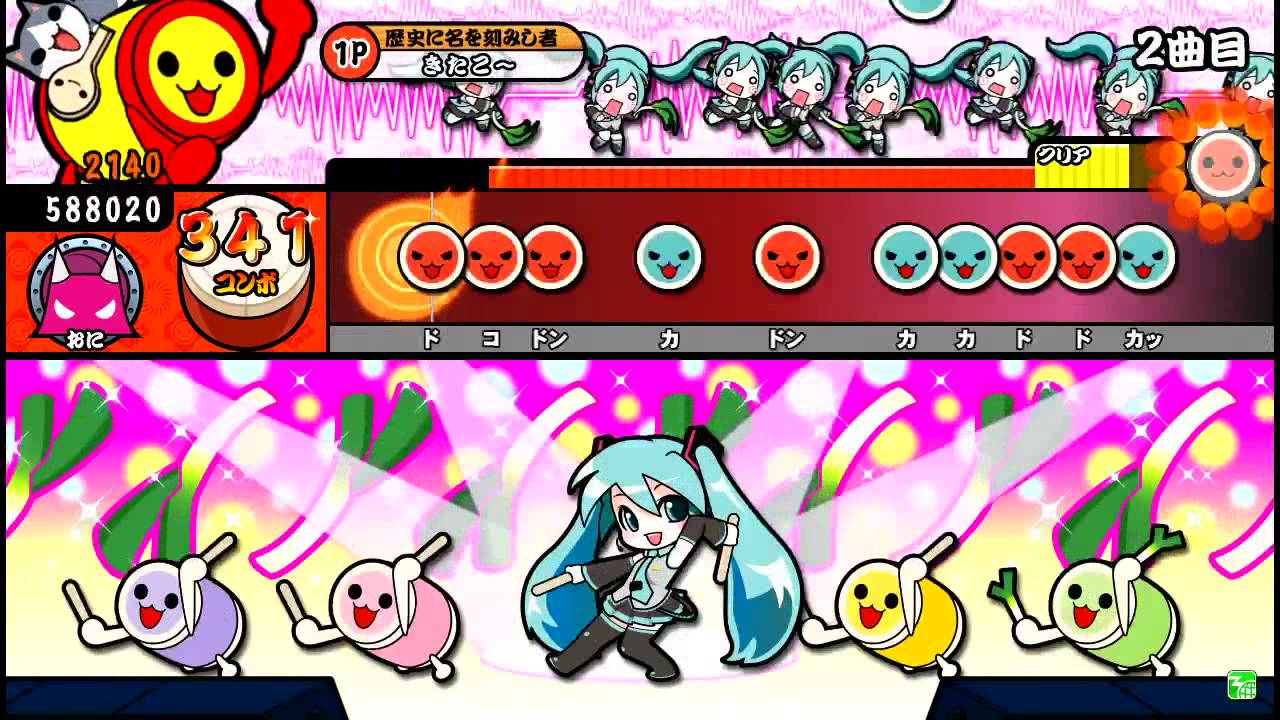 【太鼓の達人ソライロ】　メルト　全良