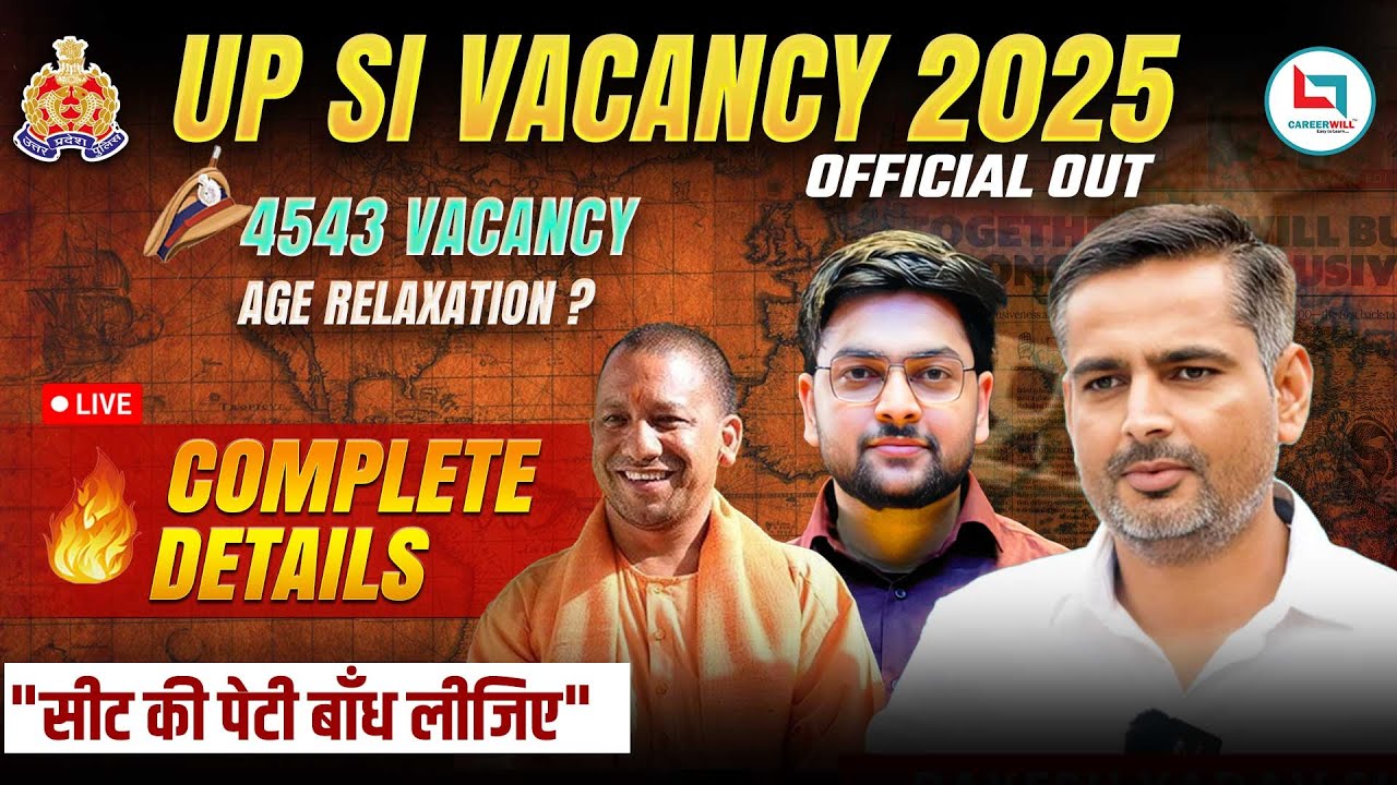UPSI Vacancy 2025 | UPSI Notification 2025 Out | Rakesh Yadav Sir #uppolice #upsi