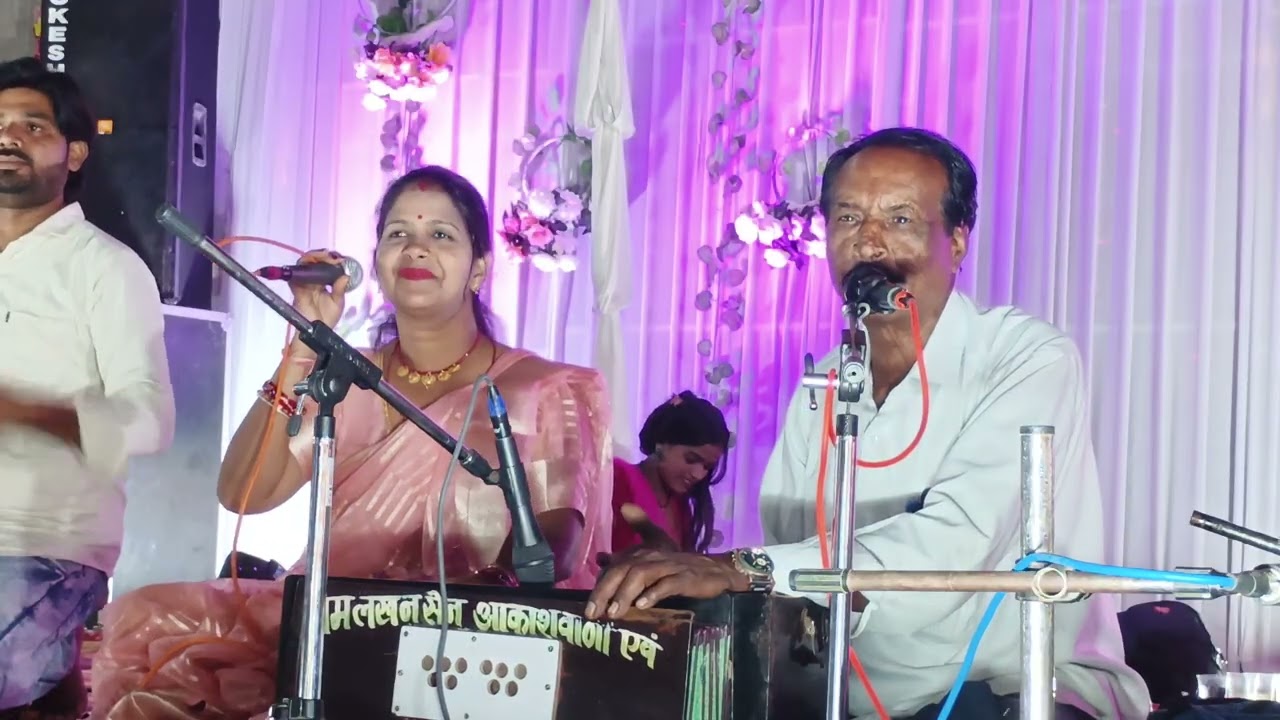 स्वर श्रीमती कमला राठौर राम लखन सेन एक और प्रस्तुति आपके समक्ष बनरा गीत।9244281343, 9993077168