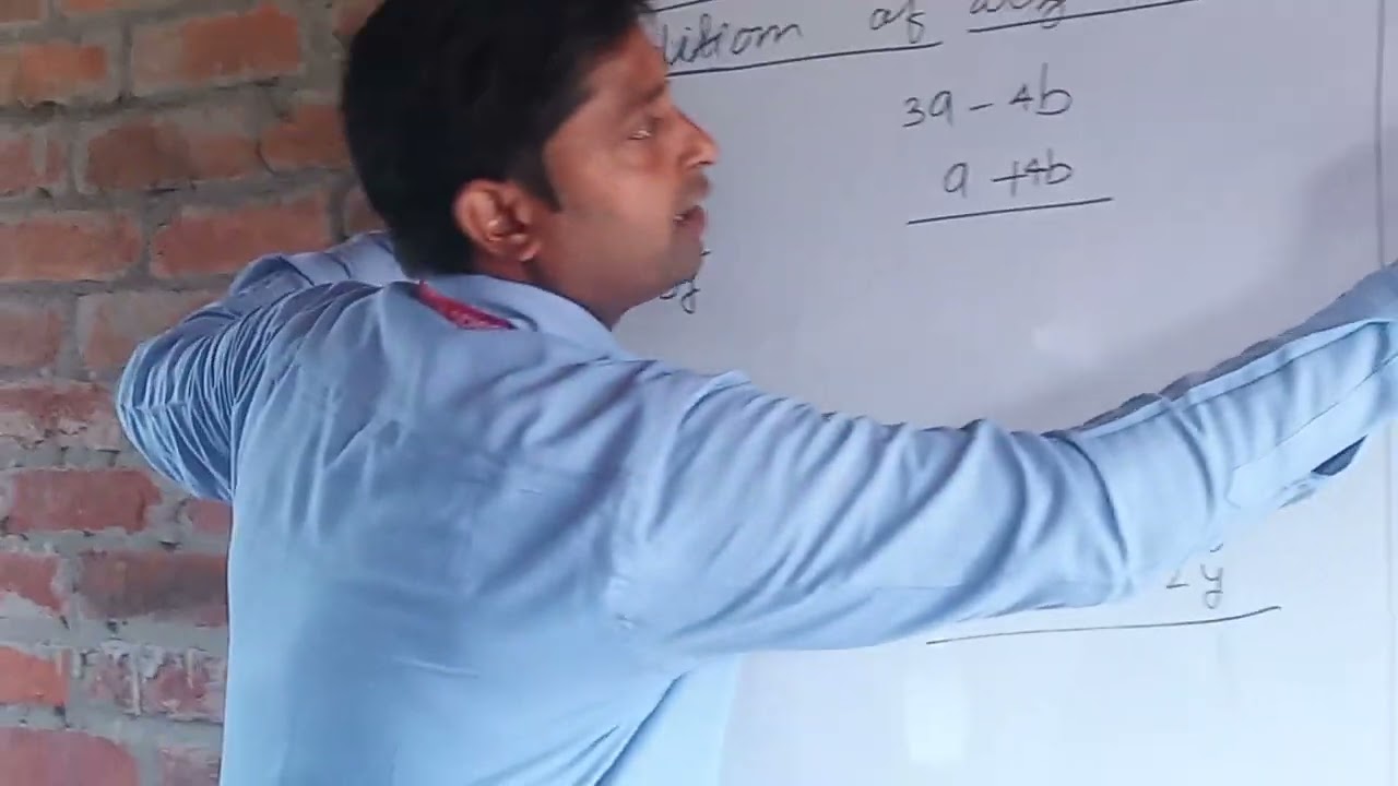 बीजगणित का जोङ #maths polynomial #how   to add #education #viral @ruĺe of# addition@al 