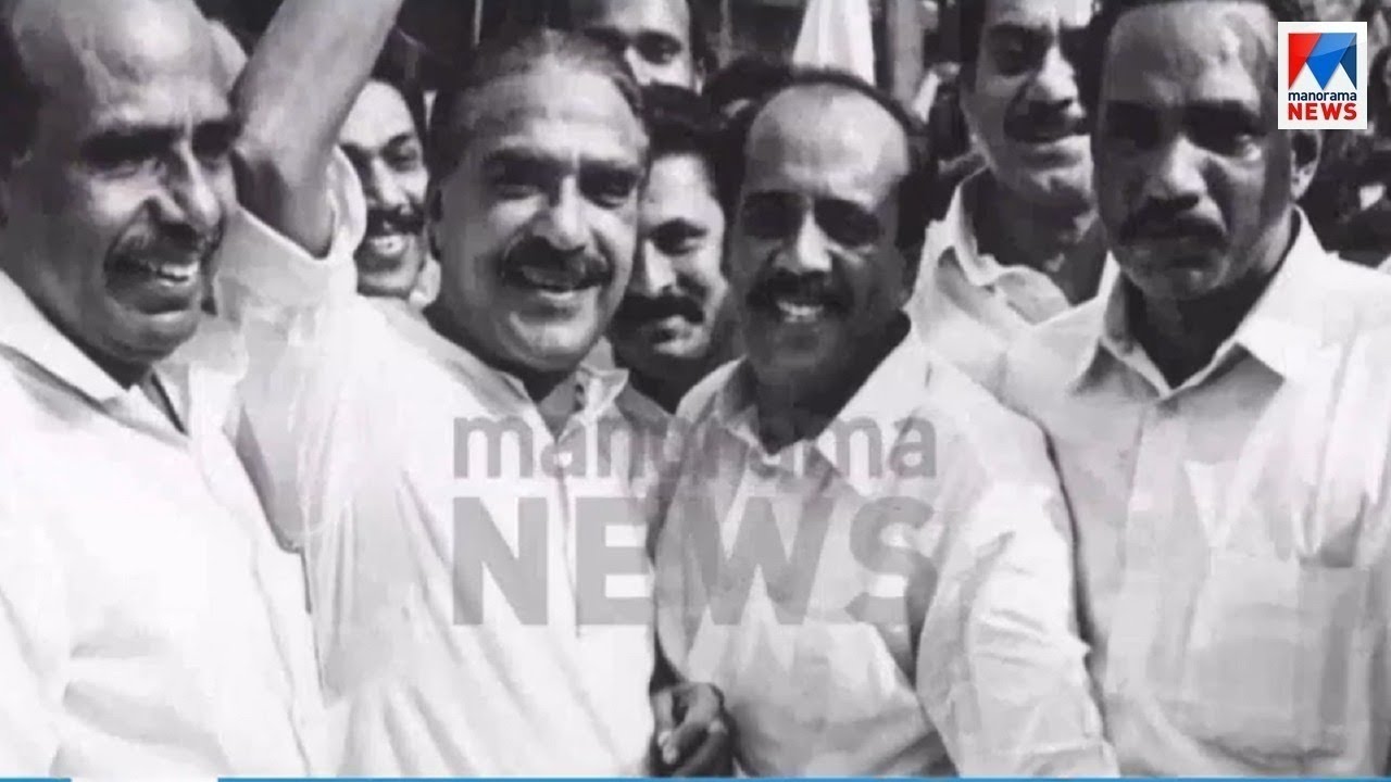 ആളിന്‍റെ പേരില്‍ പാര്‍ട്ടി; ഇതടക്കം റെക്കോര്‍ഡുകളുടെ ചങ്ങാതി: ഇതാ പട്ടിക |KM Mani | Records
