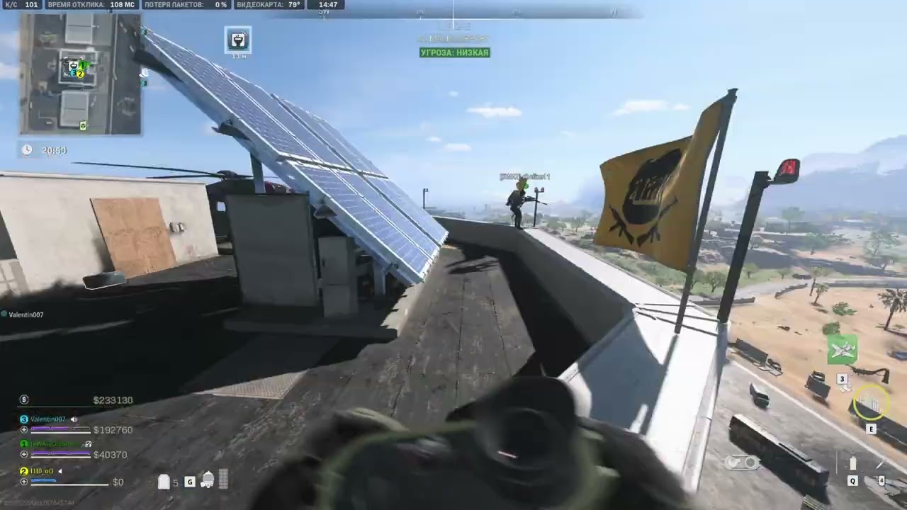 Fighting A Hacker in DMZ