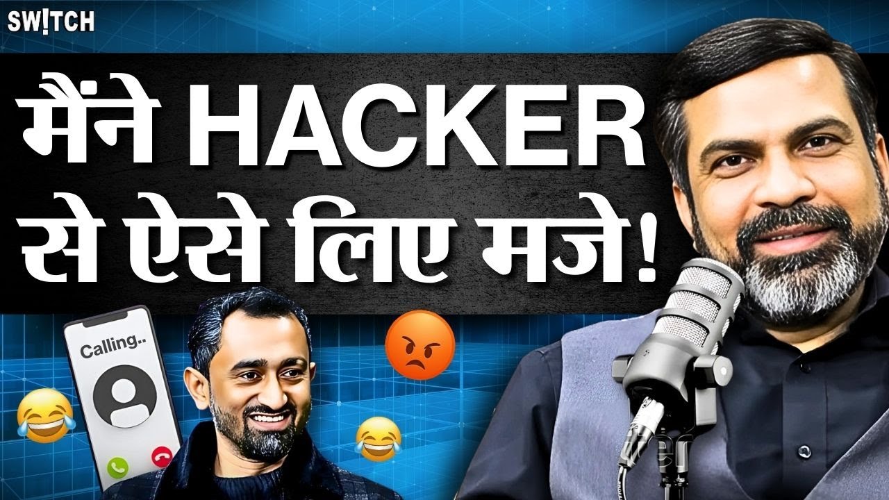 When Scammer/Hacker Called Us | Online Task Scam Busted | Amit Dubey Podcast | Cyber Security