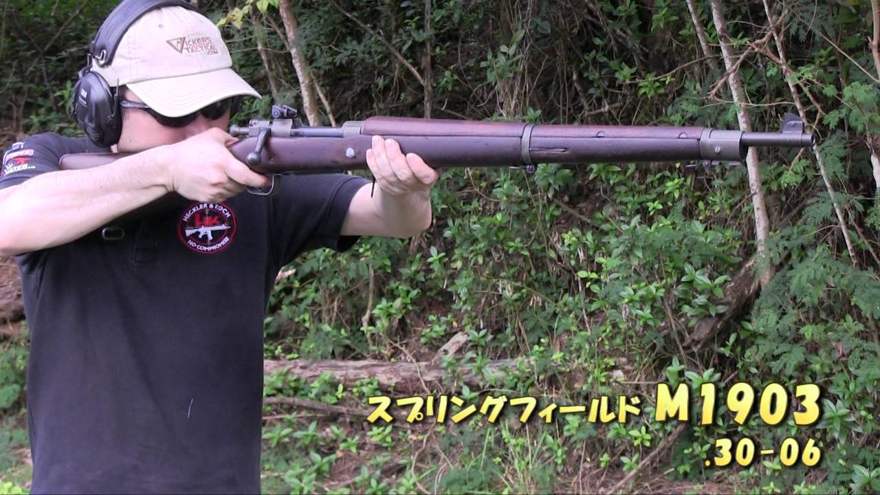 グアム実弾射撃2012 ワールドガン ライフル編 GUAM WORLD GUN Rifle Shooting
